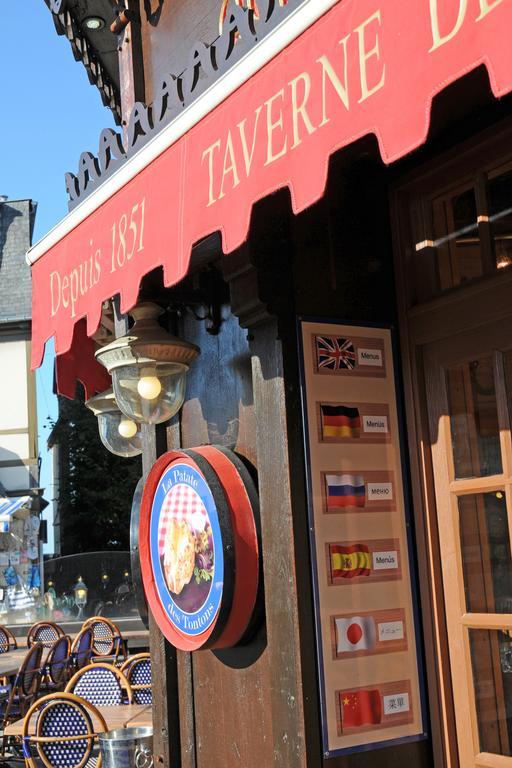 Luxury Entirely Next To The Eiffel Tower - Hotel